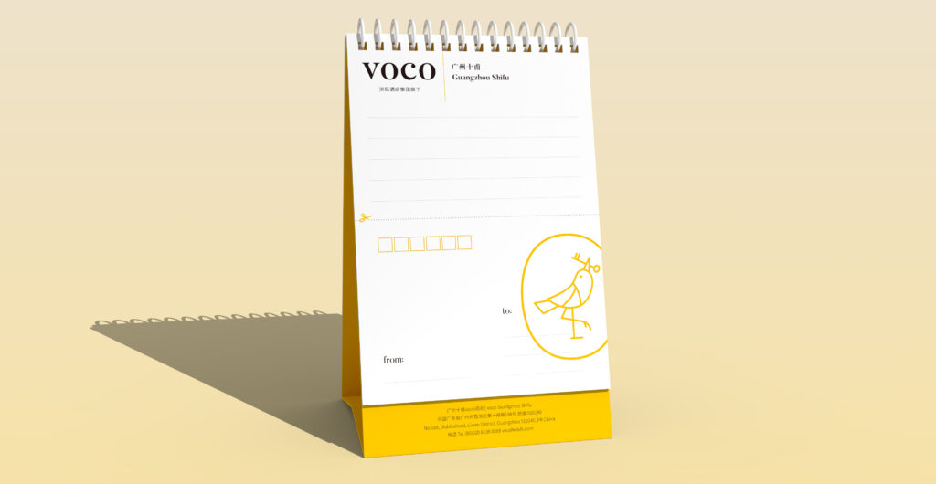 voco 酒店｜童行西关