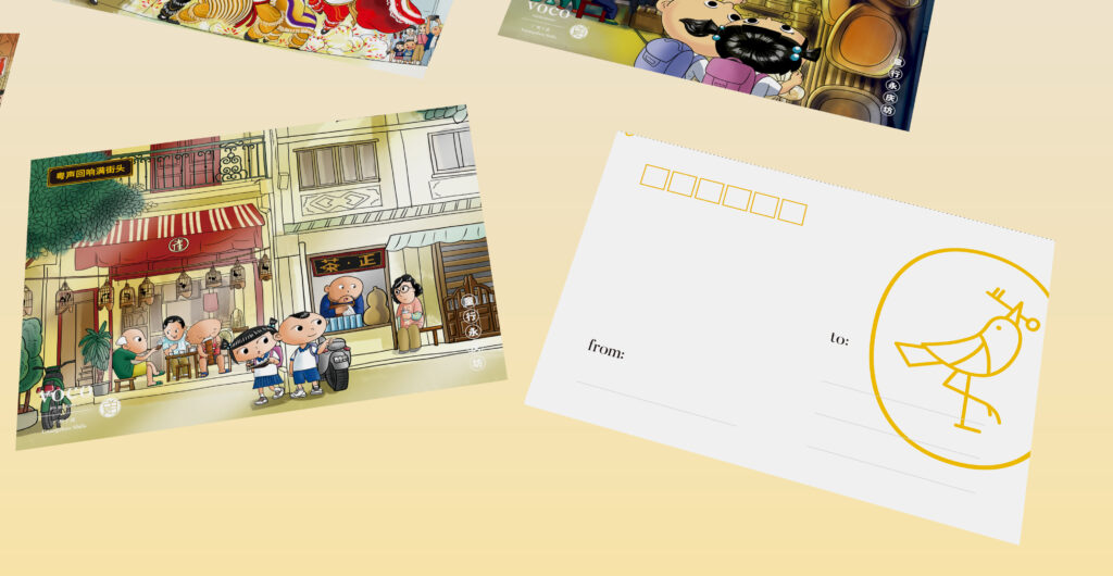voco 酒店｜童行西关