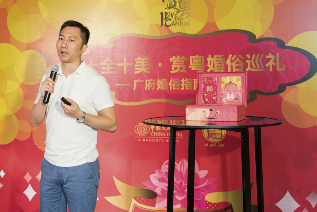 中国大酒店｜好事成箱