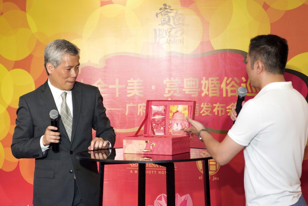 中国大酒店｜好事成箱