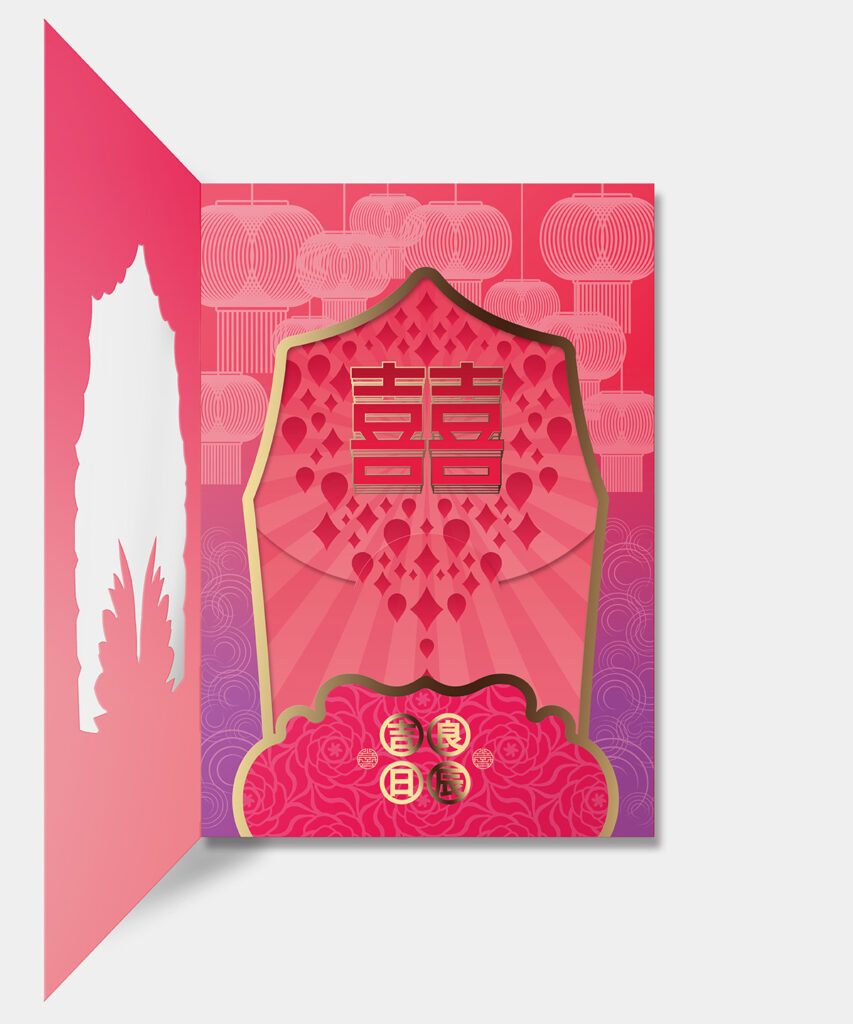 中国大酒店｜好事成箱